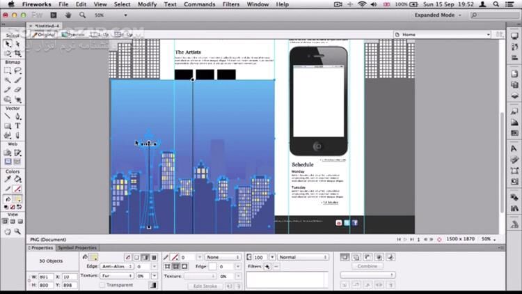 دانلود مجموعه فیلم‌های آموزش کامل ادوبی فایرورکز به زبان فارسی - دانلود آموزش نرم افزار ادوبی فایرورکز - سافت گذر
