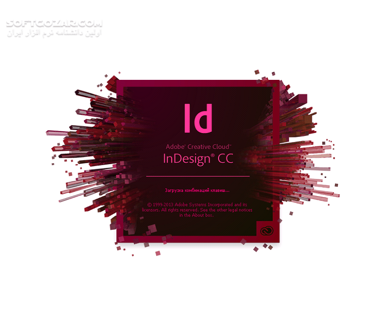 دانلود Adobe InDesign CC 9.0 / 2014 v10.0.0.70 x86/x64 - دانلود نسخه 10 و نهایی قویترین نرم افزار نشر دیجیتال شرکت ادوب - سافت گذر