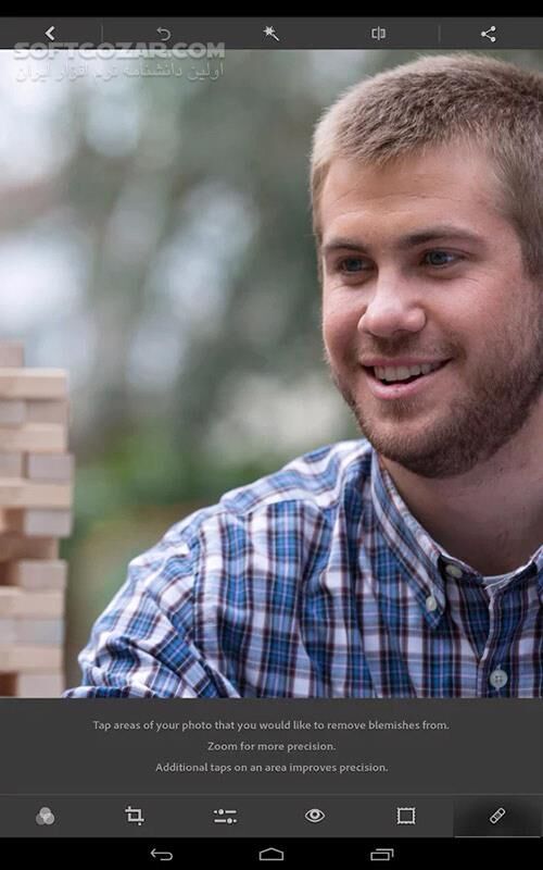 دانلود Adobe Photoshop Phone 1.3.7 / Express 17.8.14/ Mix 2.5.265 for Android +9.0 - دانلود فتوشاپ موبایل برای اندروید - سافت گذر