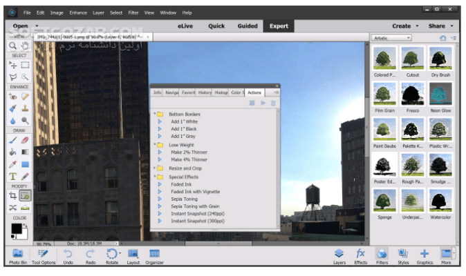 دانلود Adobe Photoshop 2026 27.3 / 2025 26.11.2 / 2024 / 2023 / 2022 / 2021 / 2020 / macOS - دانلود فوتوشاپ - سافت گذر