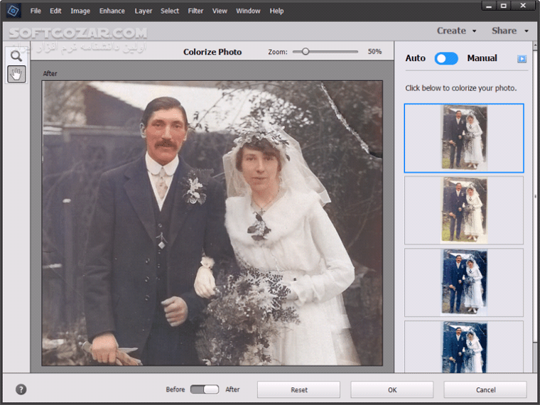 دانلود Adobe Photoshop Elements 2026 26.2 / 2025 25.2 / 2024 24.0 / 2023 / 2022.4  / macOS 2022 - دانلود ادوب فوتوشاپ المنت - سافت گذر