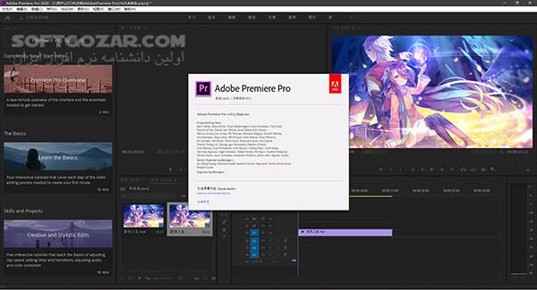 دانلود Adobe Premiere Pro 2026 26.0.0 / 2025 25.6.4 / 2024 / 2023 / 2022 / 2021 / 2020 / Rush 2.8.0.8 / macOS - دانلود ادوب پریمیر - سافت گذر