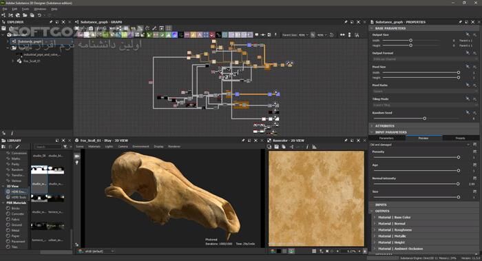 دانلود Adobe Substance 3D Designer 15.1.1 - دانلود ساخت تکسچر - سافت گذر