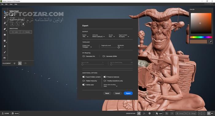 دانلود Adobe Substance 3D Modeler 1.22.6 - دانلود مدلسازی سه بعدی - سافت گذر