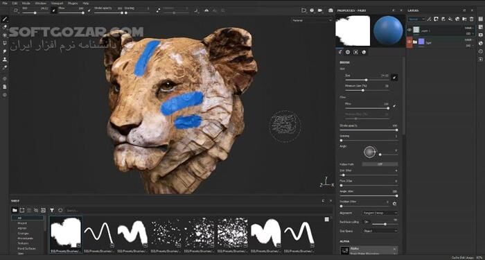 دانلود Adobe Substance 3D Painter 11.1.2 - دانلود نقاشی سه بعدی - سافت گذر