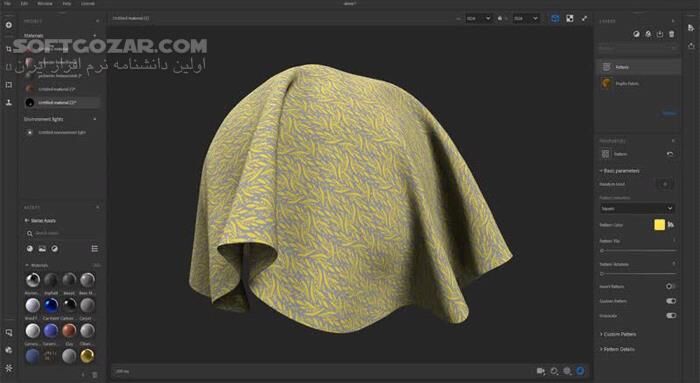 دانلود Adobe Substance 3D Sampler 5.1.3 - دانلود ساخت متریال و تکسچر از روی عکس واقعی - سافت گذر