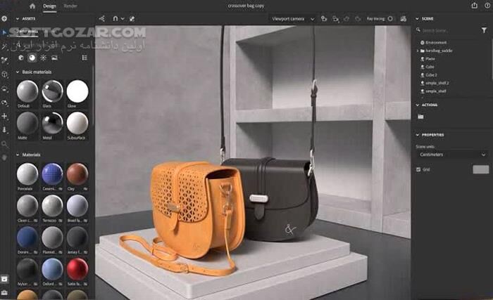 دانلود Adobe Substance 3D Stager 3.1.7 - دانلود طراحی صحنه - سافت گذر