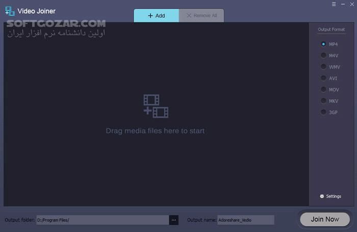دانلود Adoreshare Video Joiner 1.0.0.2 - دانلود به هم چسباندن ویدیوها - سافت گذر