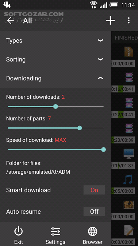 دانلود Advanced Download Manager Pro 14.0.39 for Android +5.0 - دانلود دانلود منیجر برای اندروید - سافت گذر