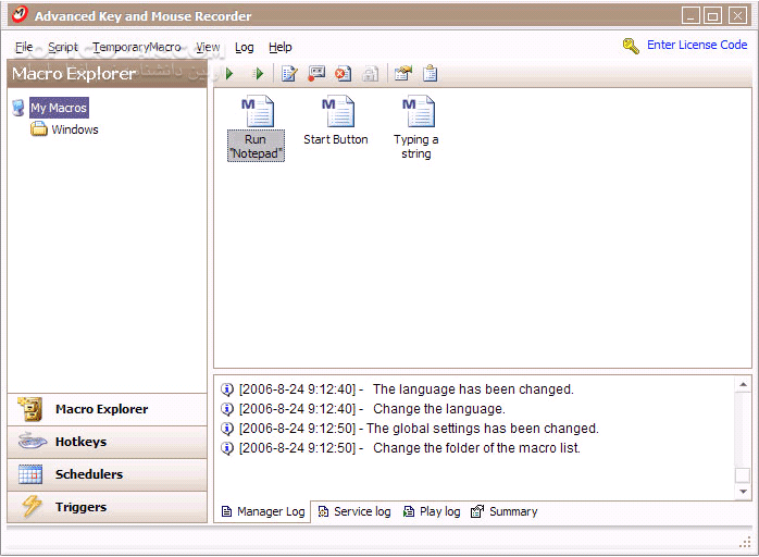 دانلود Advanced Key and Mouse Recorder Enterprise 4.1.4479 - دانلود ضبط فعالیت های موس و کیبرد - سافت گذر