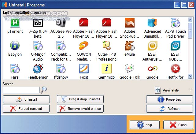 دانلود Advanced Uninstaller PRO 13.28.0.69 - دانلود حذف برنامه های ویندوز ادونس آنیستالر - سافت گذر