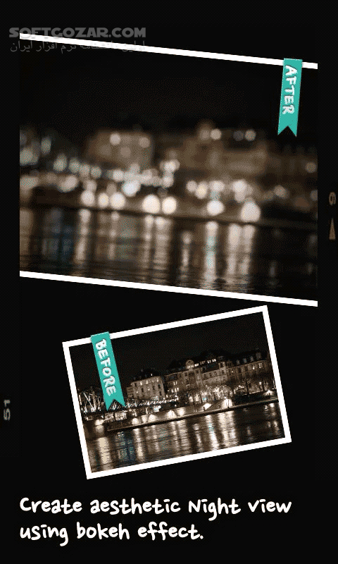 دانلود AfterFocus Pro 2.2.3 for Android +4.0 - دانلود فوکوس بر روی تصاویر برای اندروید - سافت گذر