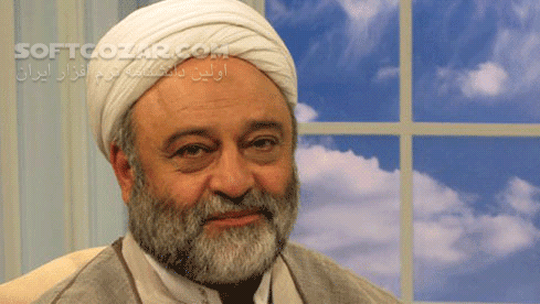 دانلود سخنرانی حجت الاسلام فرحزاد با موضوع اهمیت امامت و ولایت و تکمیل دین با ولایت - دانلود سخنرانی اهمیت امامت و ولایت و تکمیل دین با ولایت با حاج آقا فرحزاد - سافت گذر