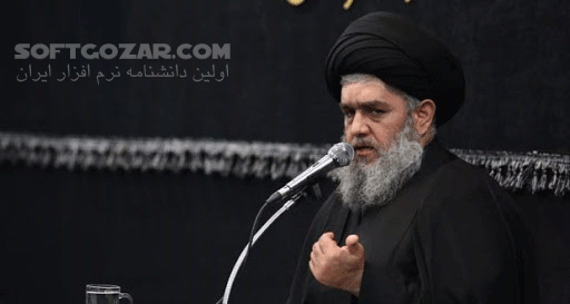 دانلود سخنرانی حجت الاسلام سید حسین مومنی با موضوع اهمیت ماه محرم - 5 جلسه - دانلود سخنرانی اهمیت ماه محرم با سید حسین مومنی - سافت گذر
