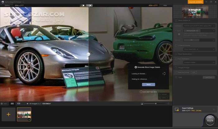 دانلود Aiarty Image Enhancer 3.3 - دانلود بالا بردن کیفیت عکس با هوش مصنوعی - سافت گذر