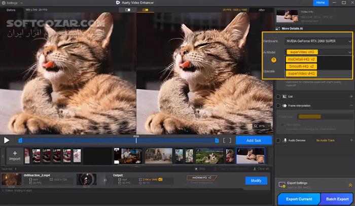 دانلود Aiarty Video Enhancer 3.3 - دانلود ویرایش ویدئو - سافت گذر