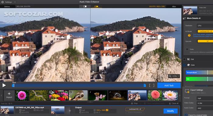دانلود Aiarty Video Enhancer 3.3 - دانلود ویرایش ویدئو - سافت گذر