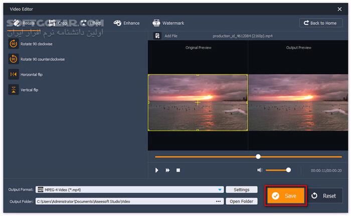دانلود Aiseesoft Video Editor 1.0.30 - دانلود ویرایشگر ویدئو - سافت گذر