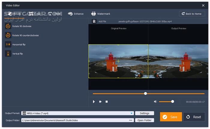 دانلود Aiseesoft Video Editor 1.0.30 - دانلود ویرایشگر ویدئو - سافت گذر