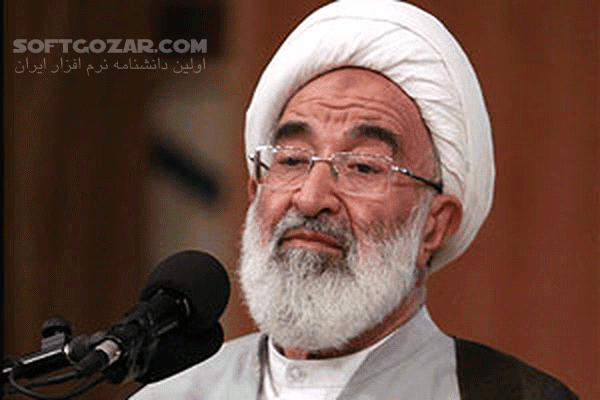 دانلود سخنرانی حجت الاسلام راشد یزدی با موضوع اخلاق کریمانه - دانلود حاج آقا راشد یزدی با موضوع اخلاق کریمانه - سافت گذر