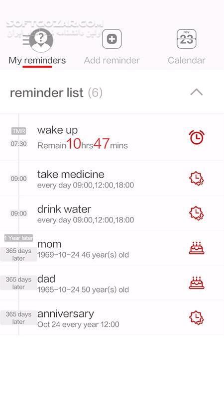 دانلود Alarm Pro 4.9.602 for Android +1.6 - دانلود آلارم حرفه ای برای اندروید - سافت گذر