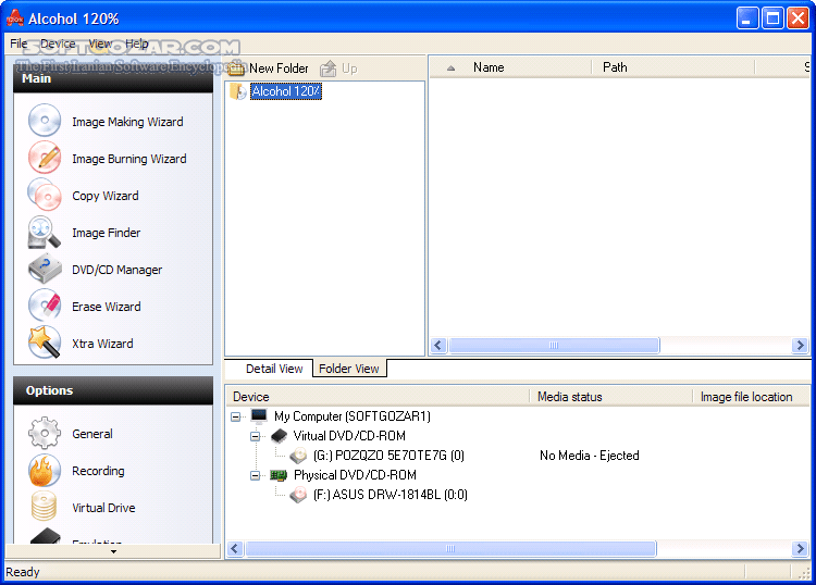 دانلود Alcohol 120% v2.1.1.2201 - دانلود درایو مجازی و رایت DVD - سافت گذر