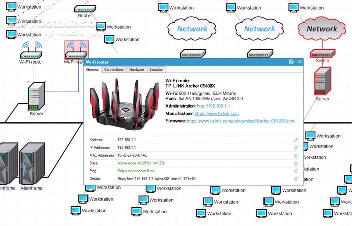 دانلود Algorius Net Viewer 2024.6.4 - دانلود مدیریت شبکه - سافت گذر
