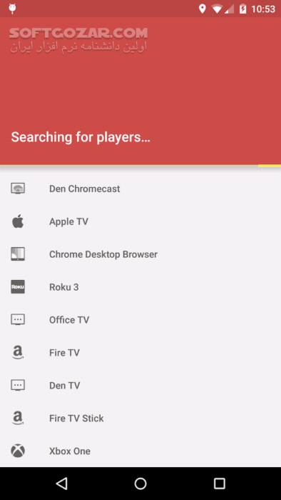 دانلود AllCast Premium 3.0.1.6 for Android +4.0 - دانلود نمایش تصاویر در تلویزیون برای اندروید - سافت گذر