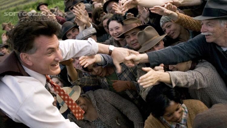 دانلود All The King