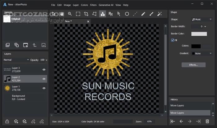 دانلود AlterPhoto 3.1 - دانلود ویرایش عکس - سافت گذر