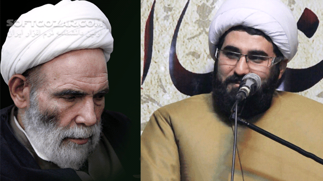 دانلود آمادگی برای ورود به ماه رمضان از آقا مجتبی تهرانی و حجت الاسلام حمید شهسواری - دانلود آمادگی برای ورود به ماه رمضان از مجتبی تهرانی - سافت گذر