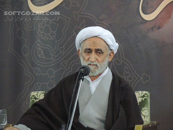 دانلود سخنرانی حجت الاسلام رضا استادی با موضوع عمل صالح - 2 جلسه - دانلود سخنرانی عمل صالح با رضا استادی - سافت گذر