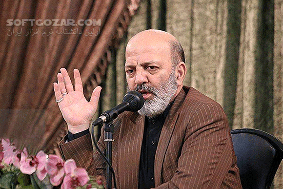 دانلود 9 بحث استاد محمد شجاعی - دانلود استاد شجاعی با موضوع امانتهای زندگی من - سافت گذر