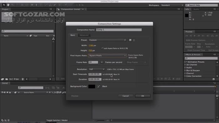 دانلود دورهٔ آموزش ویدئویی نرم‌افزار افتر افکتس به زبان فارسی - دانلود آموزش افتر افکت به زبان فارسی - سافت گذر