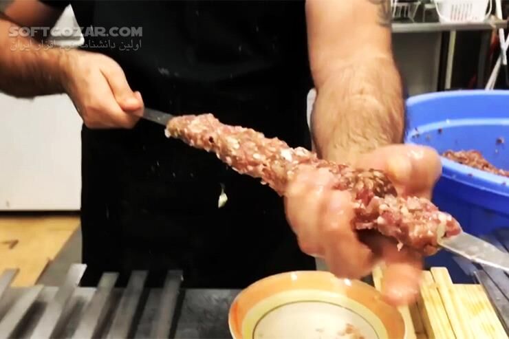 دانلود روش صحیح درست کردن و به سیخ زدن مواد کباب کوبیده - دانلود آموزش درست کردن کباب کوبیده - سافت گذر