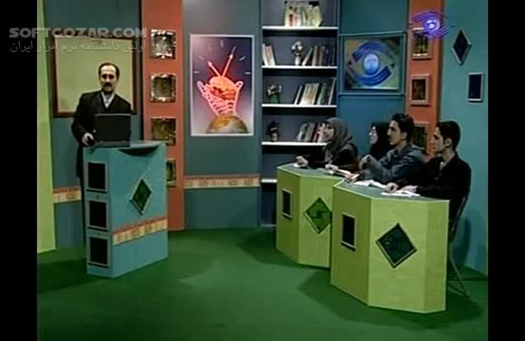 دانلود دورهٔ آموزش ویدئویی روش‌های تُندخوانی و تقویت حافظه از دکتر محمد سیدا - دانلود آموزش تندخوانی و تقویت حافظه - سافت گذر