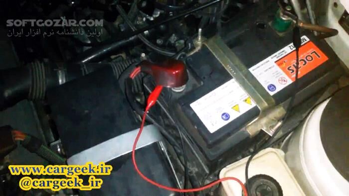 دانلود دورهٔ آموزش ویدئویی مهارت‌ها و تعمیرات مربوط به «برق خودرو» - به زبان فارسی - دانلود فیلم آموزش تعمیرات خودرو - سافت گذر