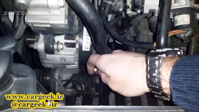 دانلود دورهٔ آموزش ویدئویی مهارت‌ها و تعمیرات مربوط به «برق خودرو» - به زبان فارسی - دانلود فیلم آموزش تعمیرات خودرو - سافت گذر