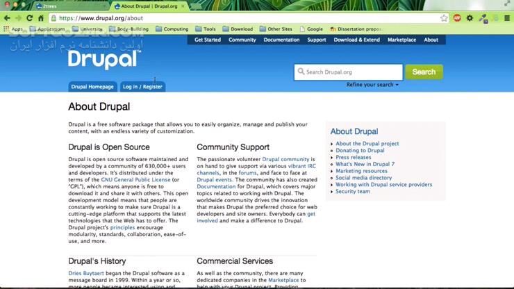 دانلود آموزش فارسی Drupal - دانلود آموزش دروپال - سافت گذر