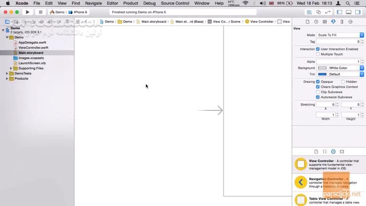 دانلود آموزش فارسی ساخت اپ برای iOS - دانلود آموزش ساخت اپلیکیشن iOS - سافت گذر