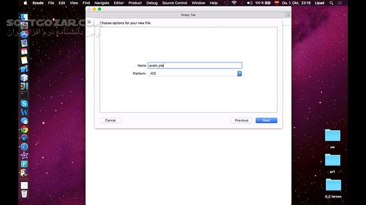 دانلود آموزش فارسی برنامه نویسی Swift - دانلود آموزش سوئیفت - سافت گذر