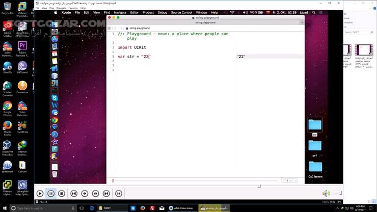 دانلود آموزش فارسی برنامه نویسی Swift - دانلود آموزش سوئیفت - سافت گذر