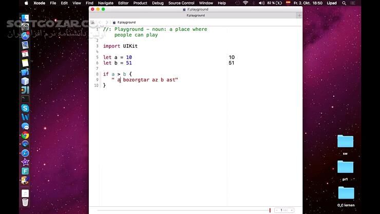 دانلود آموزش فارسی برنامه نویسی Swift - دانلود آموزش سوئیفت - سافت گذر