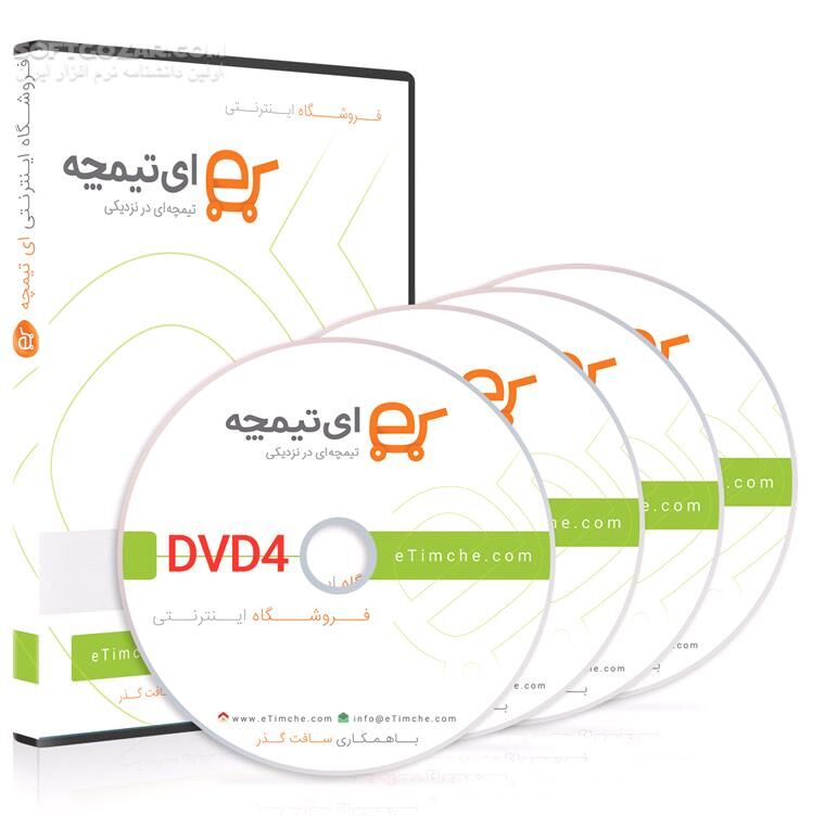 دانلود  مجموعه‌ی 100 بازی جذاب اندروید - دانلود  مجموعه‌ی 100 بازی جذاب اندروید برای اندروید - سافت گذر