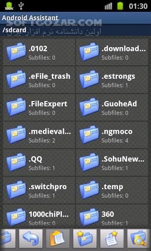 دانلود Assistant Pro 24.25 for Android +3.0 - دانلود اسیستنت پرو برای اندروید - سافت گذر