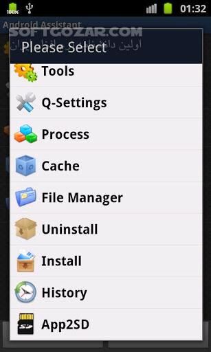 دانلود Assistant Pro 24.25 for Android +3.0 - دانلود اسیستنت پرو برای اندروید - سافت گذر