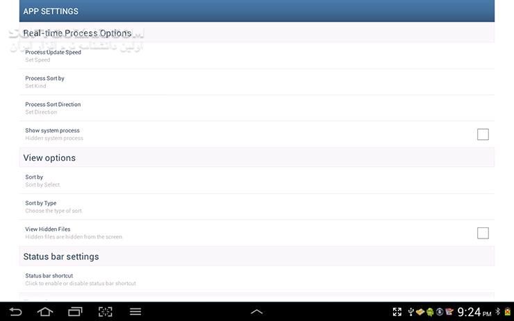 دانلود Android File Manager Pro 3.1.2 for Android - دانلود فایل منیجر اندروید برای اندروید - سافت گذر