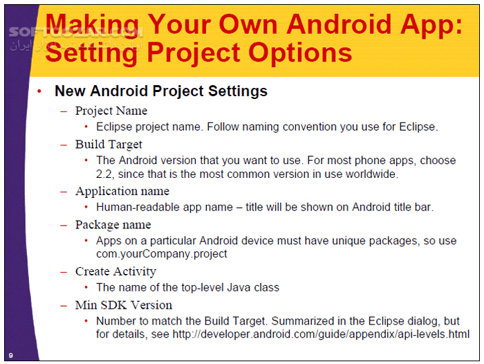 دانلود Android Programming Basics - دانلود کتاب مبانی برنامه نویسی اندروید - سافت گذر