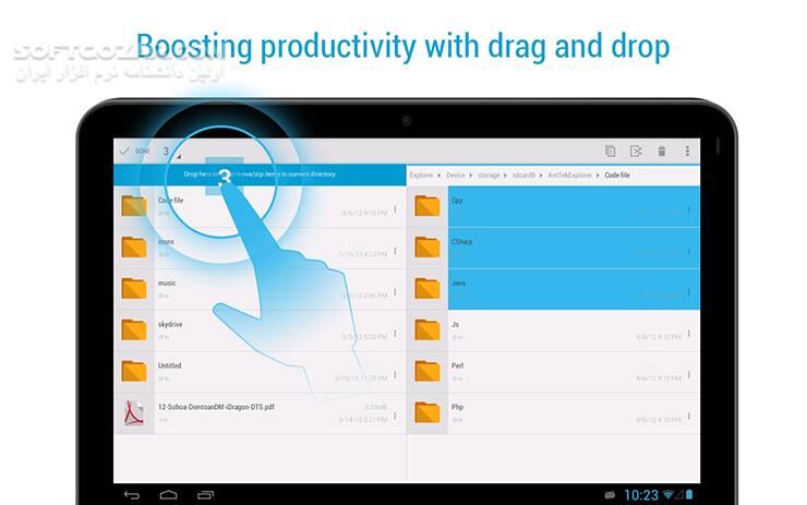 دانلود AntTek File Explorer Pro 5.6 for Android +4.0 - دانلود مدیریت فایل اندروید برای اندروید - سافت گذر