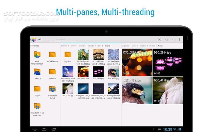 دانلود AntTek File Explorer Pro 5.6 for Android +4.0 - دانلود مدیریت فایل اندروید برای اندروید - سافت گذر